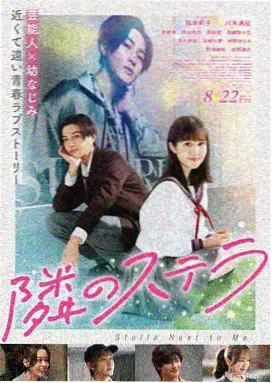 催眠题材电视剧推荐